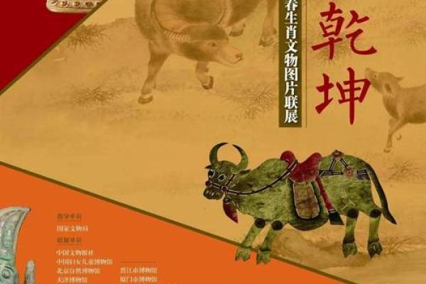 得天独厚是什么生肖(得天独厚是什么生肖,精准已答落实,最新资讯)