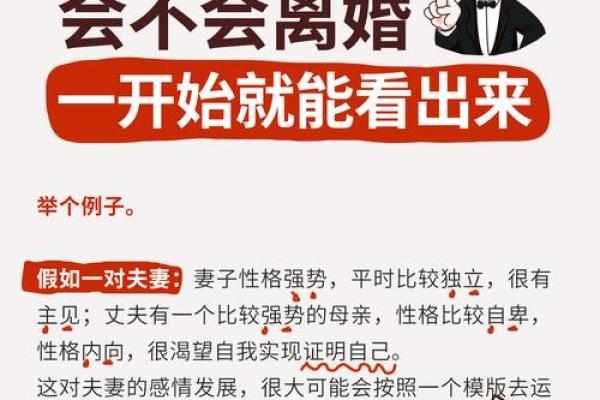 两人是宿世姻缘的表现_有宿世姻缘的特征