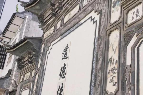 大理白族文化