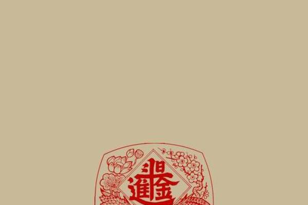 行云流水是什么生肖(行云流水是什么生肖)