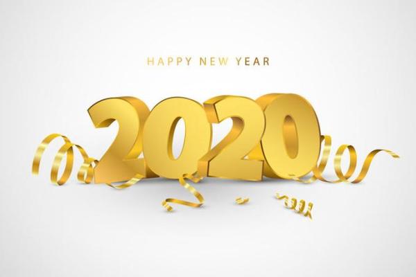 2020什么年