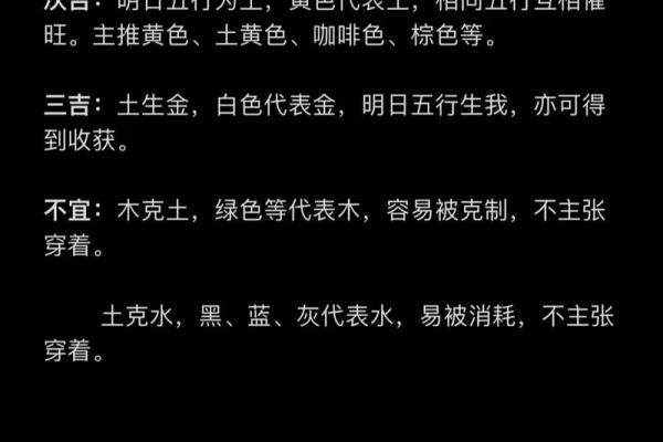 石岂彰四柱八字职业班 石岂彰四柱八字职业班多少钱