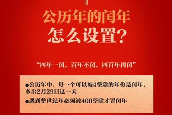 25年是哪一年