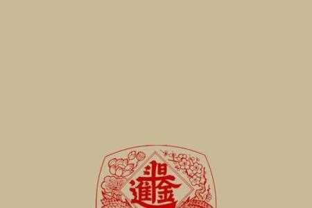 行云流水是什么生肖(行云流水是什么生肖)