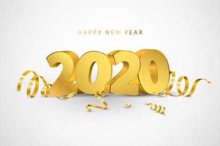 2020什么年