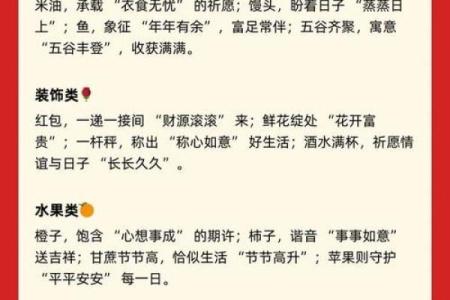 二0二一年4月搬家吉日(2021年4月搬家吉日吉时)