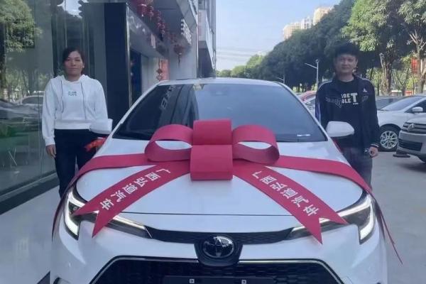 4月5号提车