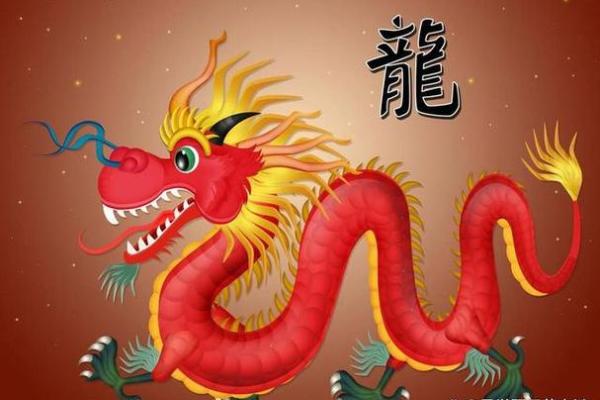 1940年属龙2025年的运势_1940属龙女人寿命是多少岁