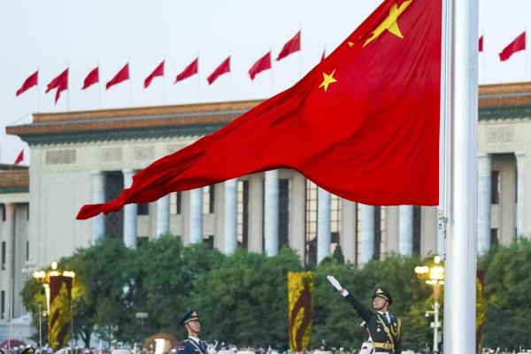 2020是什么年