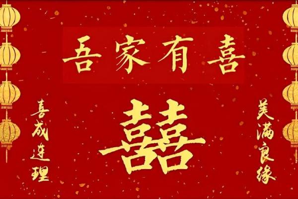 2021年阳历4月订婚吉日是哪天