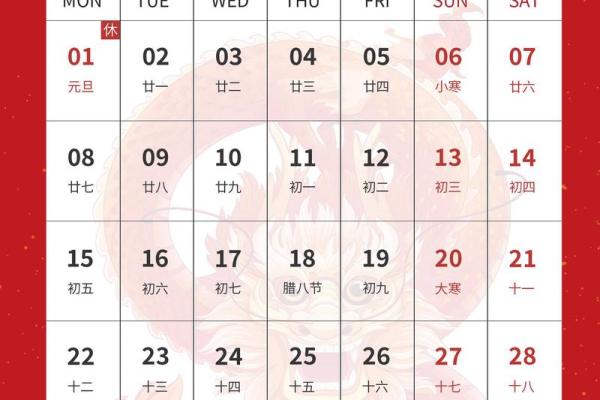 2021.4.25适合搬家吗(2021年4月25日搬家可以吗)