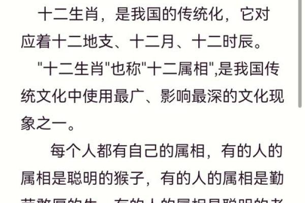 “马踏飞燕”打一个生肖动物，马踏飞燕是什么生肖答案解释释义落实