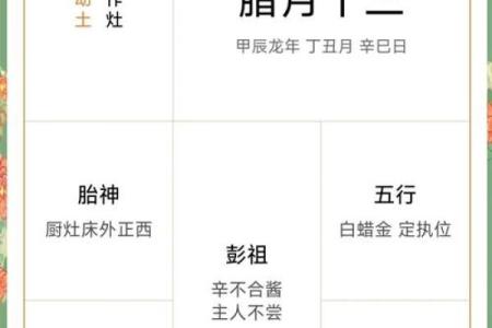 下半年结婚吉日表2025年(2021年下半年结婚吉日有哪些)