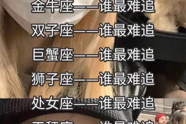 巨蟹座跟天秤座怎么样(巨蟹座和天秤座的)