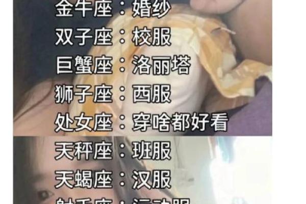 巨蟹座和水瓶座合吗(巨蟹座和水瓶座合婚吗)