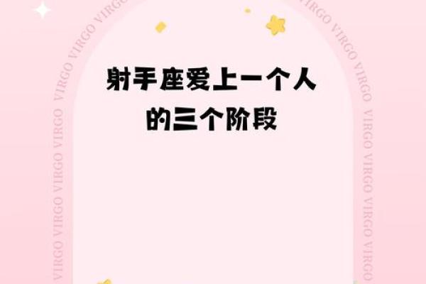 巨蟹座女和射手座女(巨蟹座女和射手座女合得来吗)
