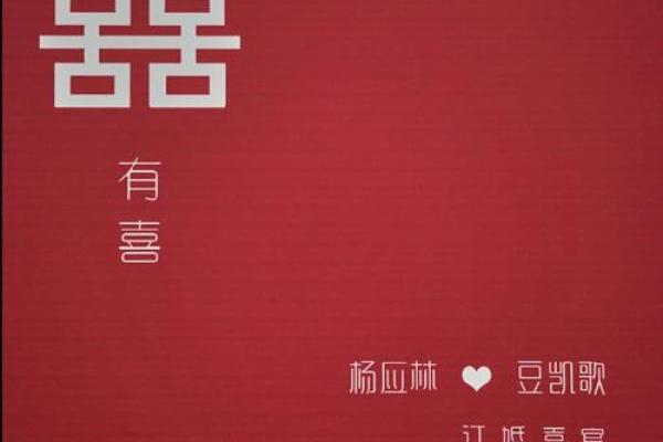 2022年订婚好吗