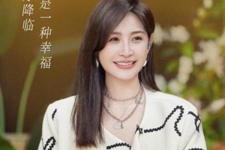 缘分没到_缘分没到的时候该怎么办