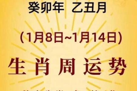 一手遮天指什么生肖(一手遮天指什么生肖排名第一的生肖)