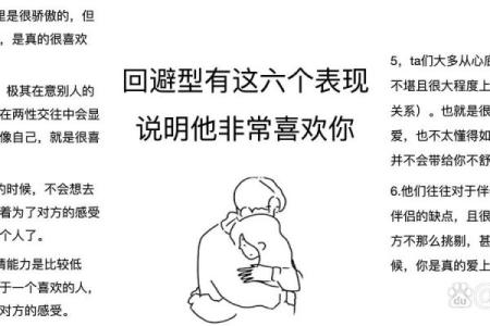 如何幽默回答缘分问题30个妙招让你笑对人生