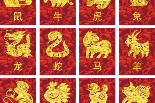 96年属鼠运势