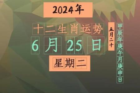 今年哪天动土好