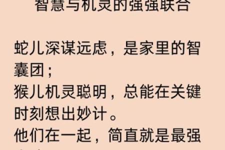阴曹地府当小差是指什么生肖(阴曹地府当小差的生肖)