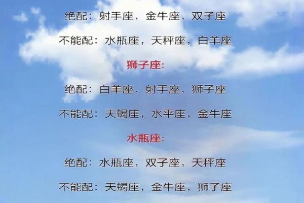 巨蟹座男跟水瓶座女(巨蟹座男和狮子座女合适在一起吗)