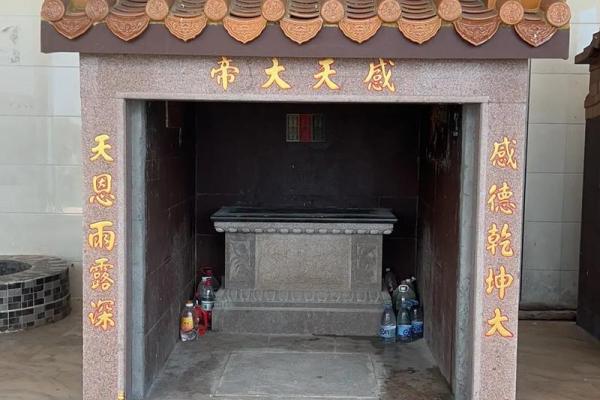 大门动土择吉