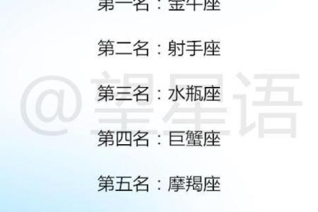 金牛女是真傻还是装傻