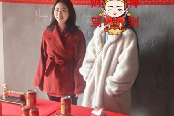装修动工日子