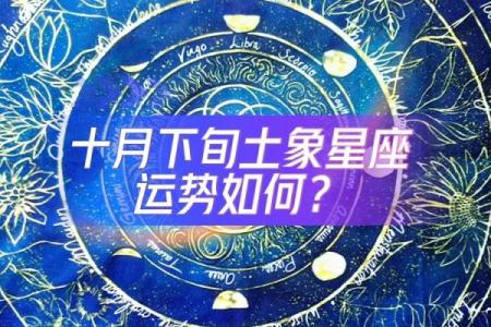 12月份哪天可以动土