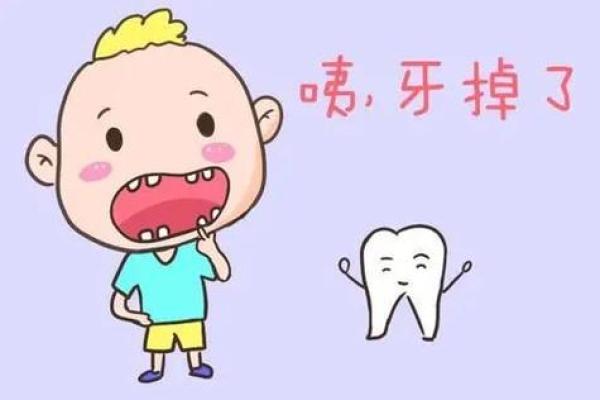 男人梦见掉上门牙是什么征兆