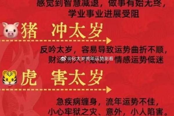 与人方便是什么生肖(与人方便歇后语是什么)
