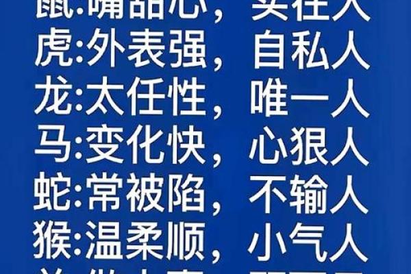 “手无寸铁”打一个生肖动物，手无寸铁是什么生肖动物答案解释释义落实