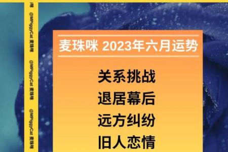 双子座女生今天运势(双子座女生今年运势如何)