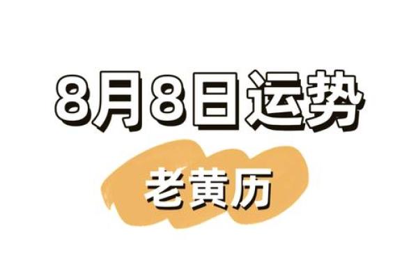 属狗的今年财运怎么样_2024年属狗人财运解析今年财运如何提升