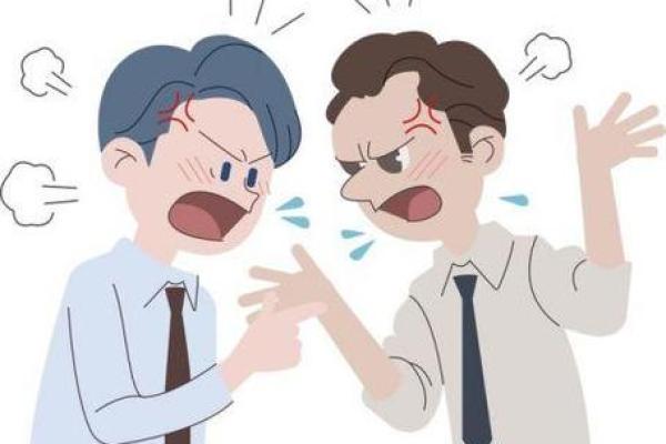 梦到跟人吵架