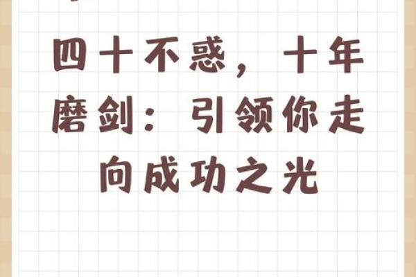 驰道十光上连天打一生肖