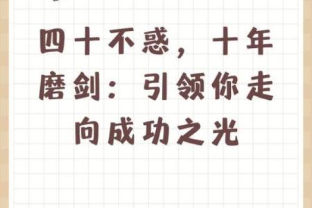 驰道十光上连天打一生肖