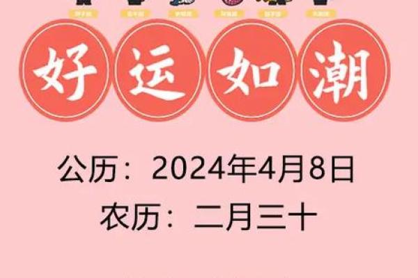 第一星座网今日运势 第一星座网今日运势精准预测你的每日运势走向