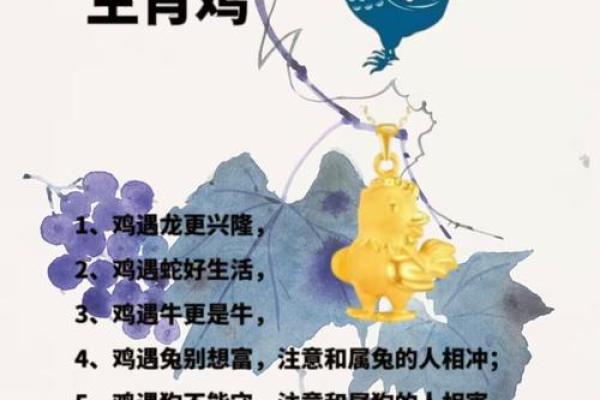 “果如其言”打一正确的生肖，果如其言是什么生肖答案解释释义落实