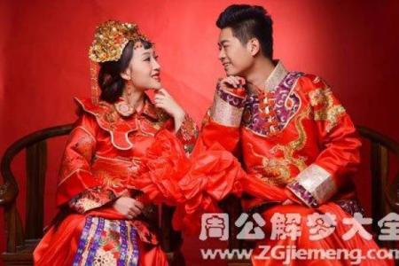 梦见老婆和别人结婚 梦见妻子和别人结婚是什么征兆