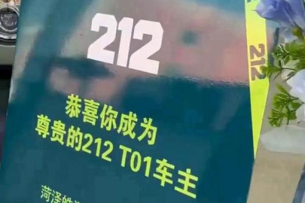 2021年4月23号可以提车吗