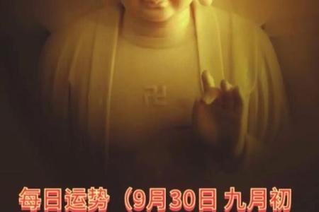 初五宜嫁娶吗